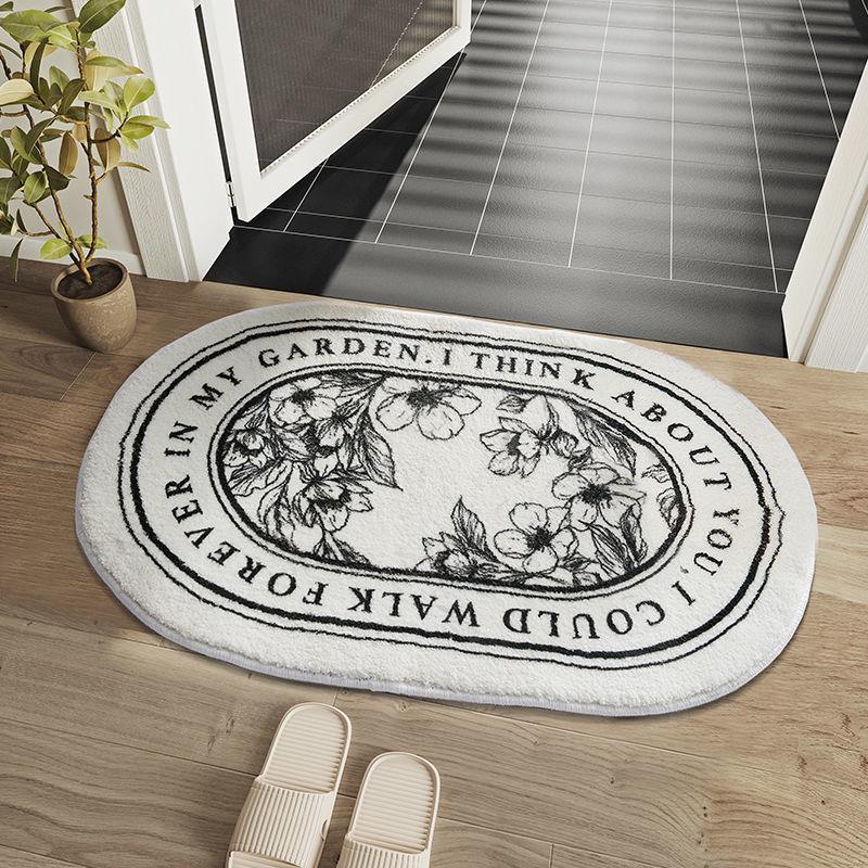 Home Bathroom Mats - Badezimmer-Antirutschmatte, Türmatte, wasserabsorbierender Bodenteppich, für Zuhause,