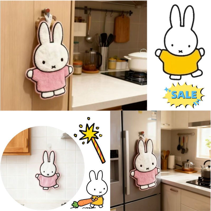 Home Bathroom Accessories - Niedliche Healing-Serie Miffy Kaninchen Haushaltsreinigungstücher Verdickte