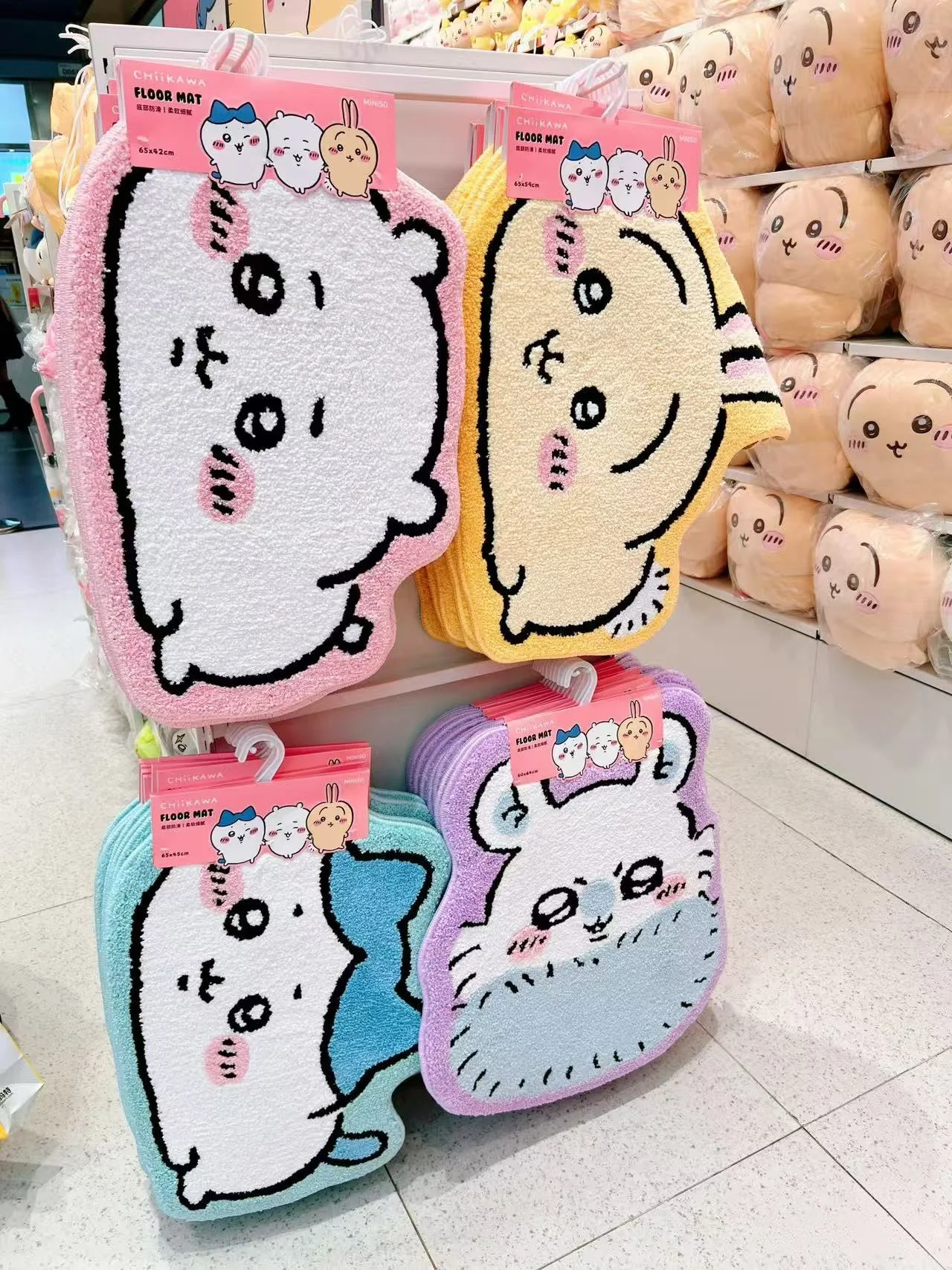 Home Bathroom Mats - 1-3 Stück KAWAII Cartoon-Teppich Anime Hachiware