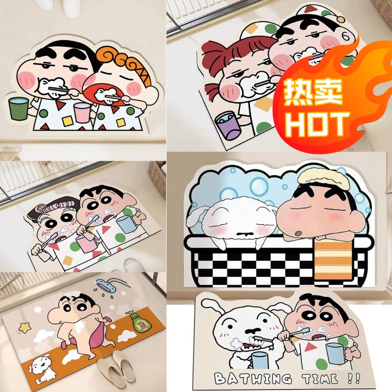 Home Bathroom Mats - 30*40CM Crayon Shinchan Badematte, saugfähig, schnell