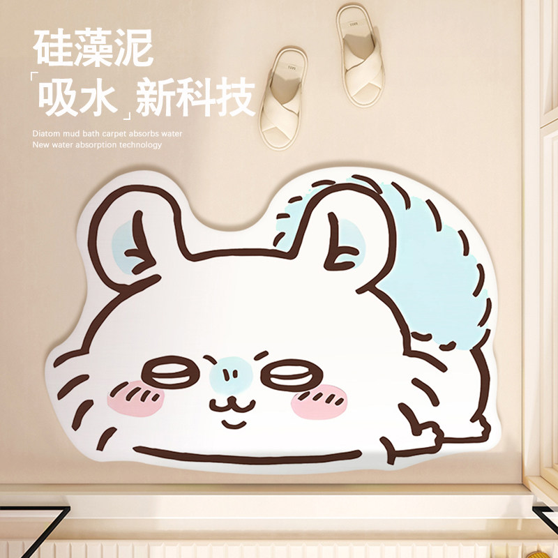 Cartoon Momonga Chiikawa Saugf – Home Bathroom Mats Bewertung und Preis